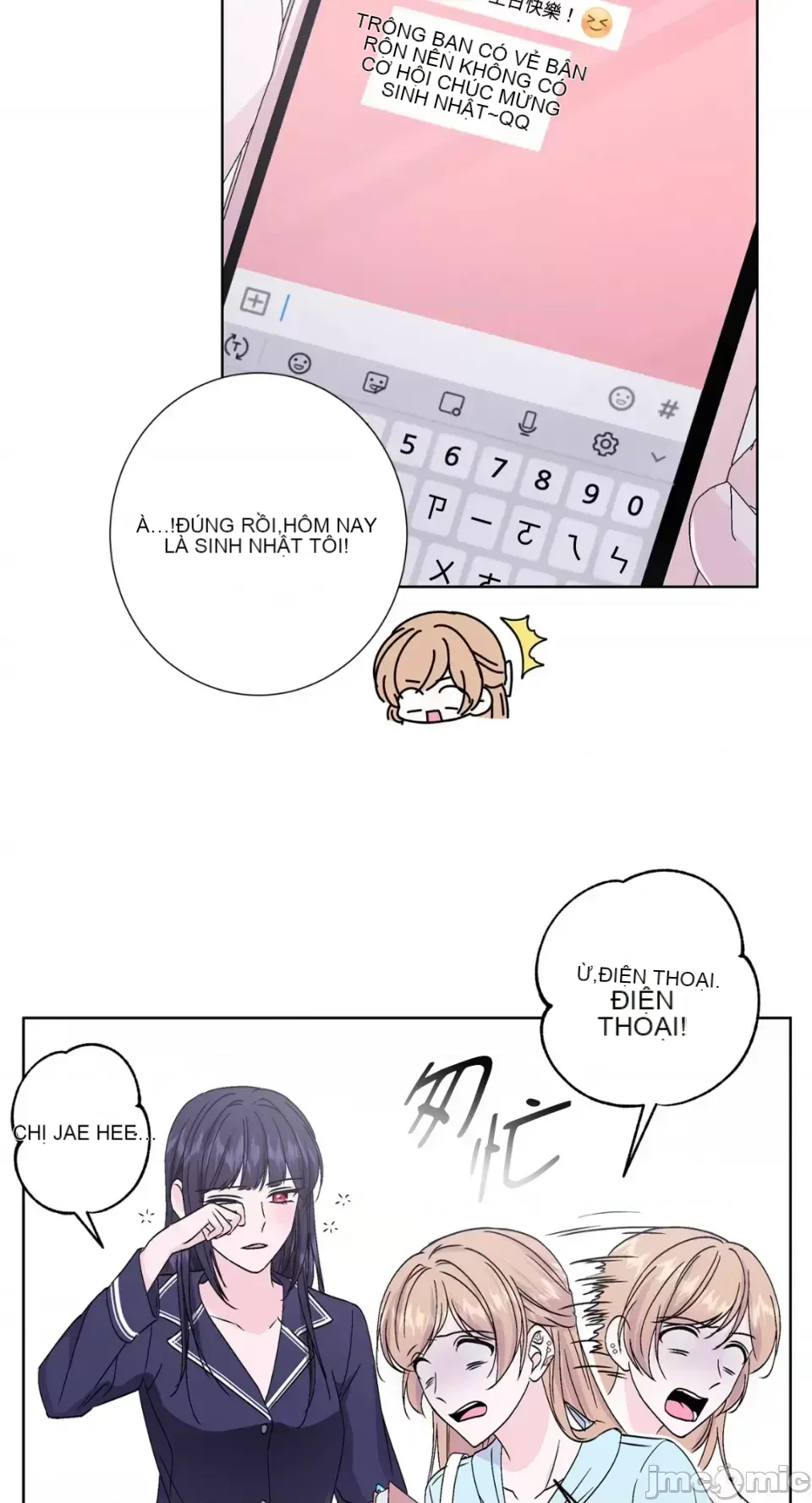 Lilith 2 Chương 1-71