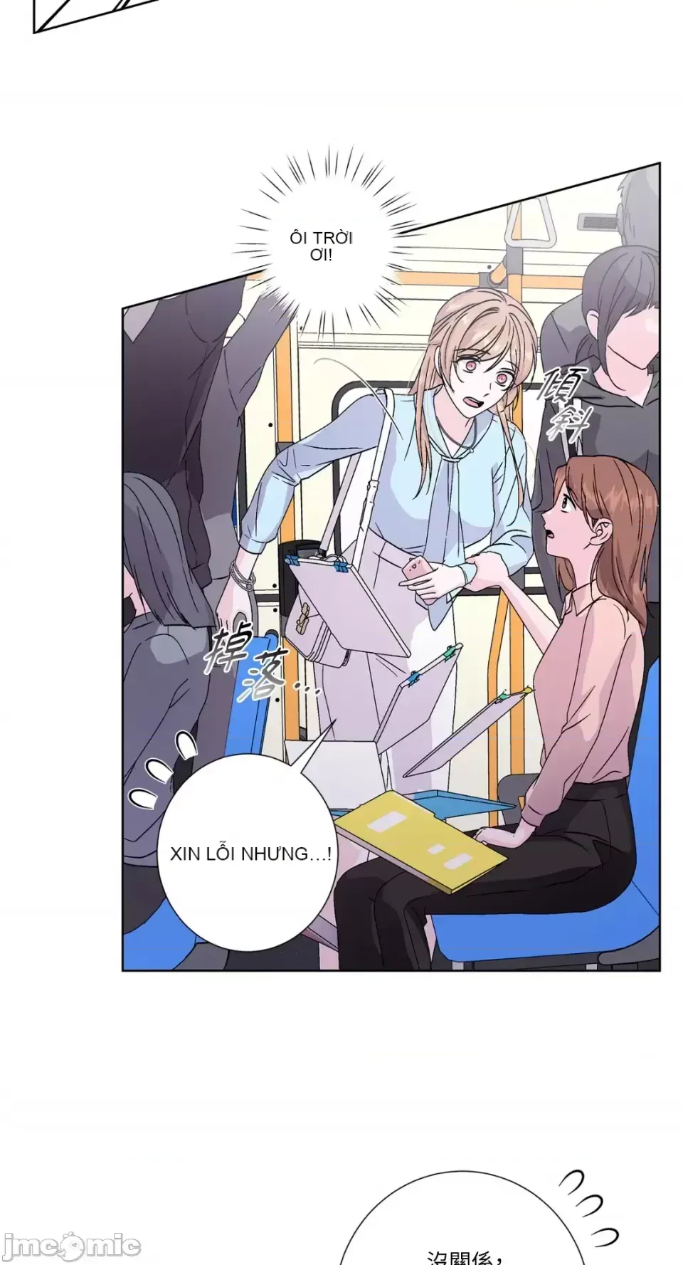 Lilith 2 Chương 1-71