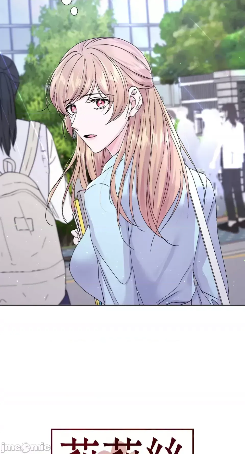 Lilith 2 Chương 1-71