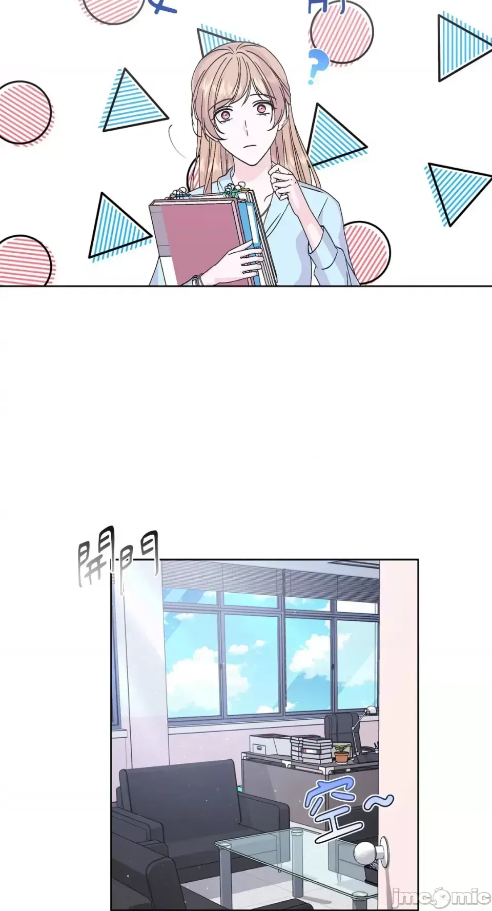 Lilith 2 Chương 1-71