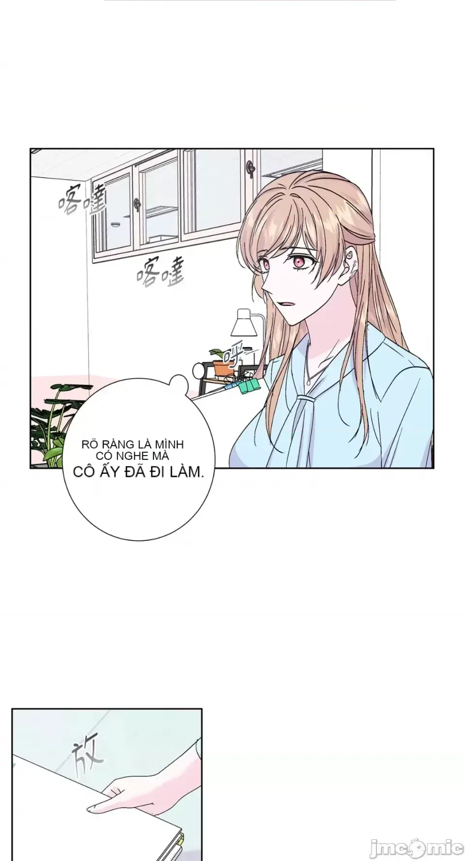 Lilith 2 Chương 1-71