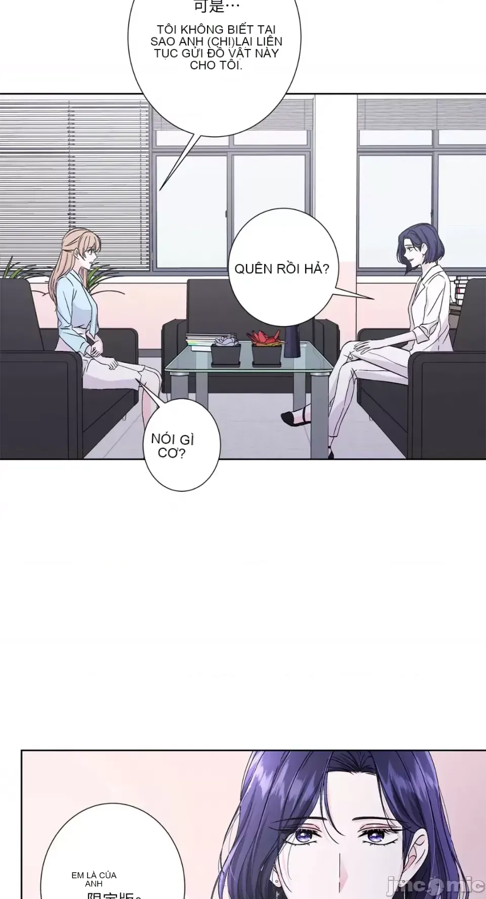 Lilith 2 Chương 1-71