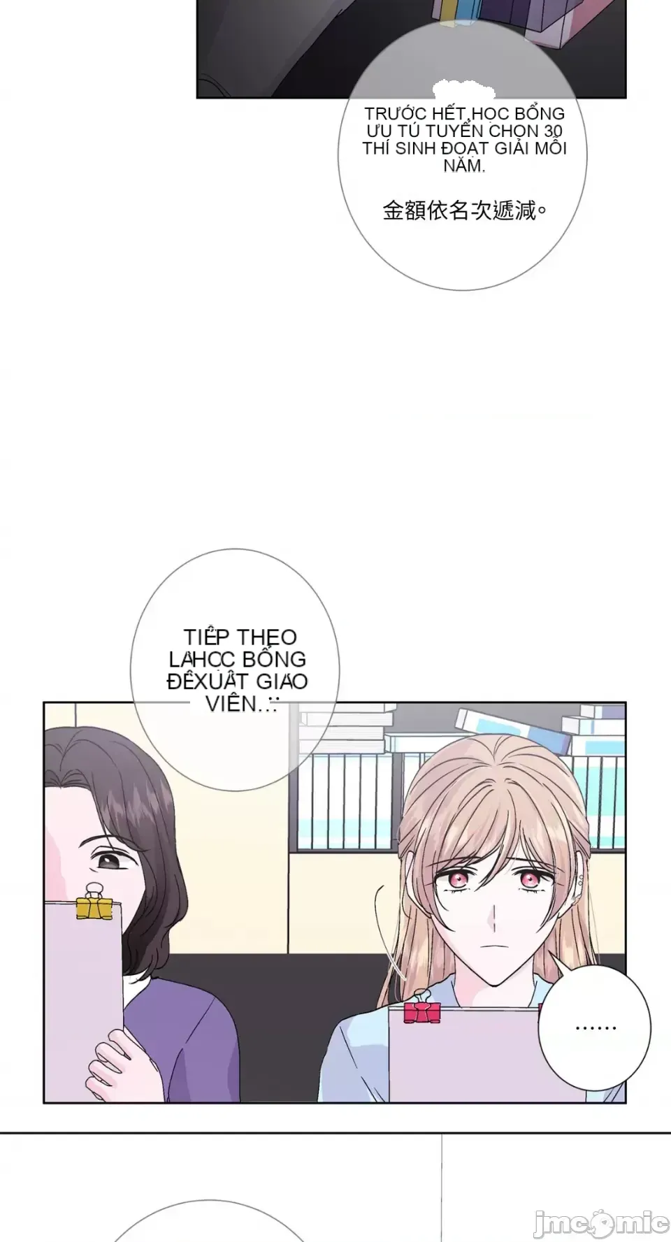 Lilith 2 Chương 1-71