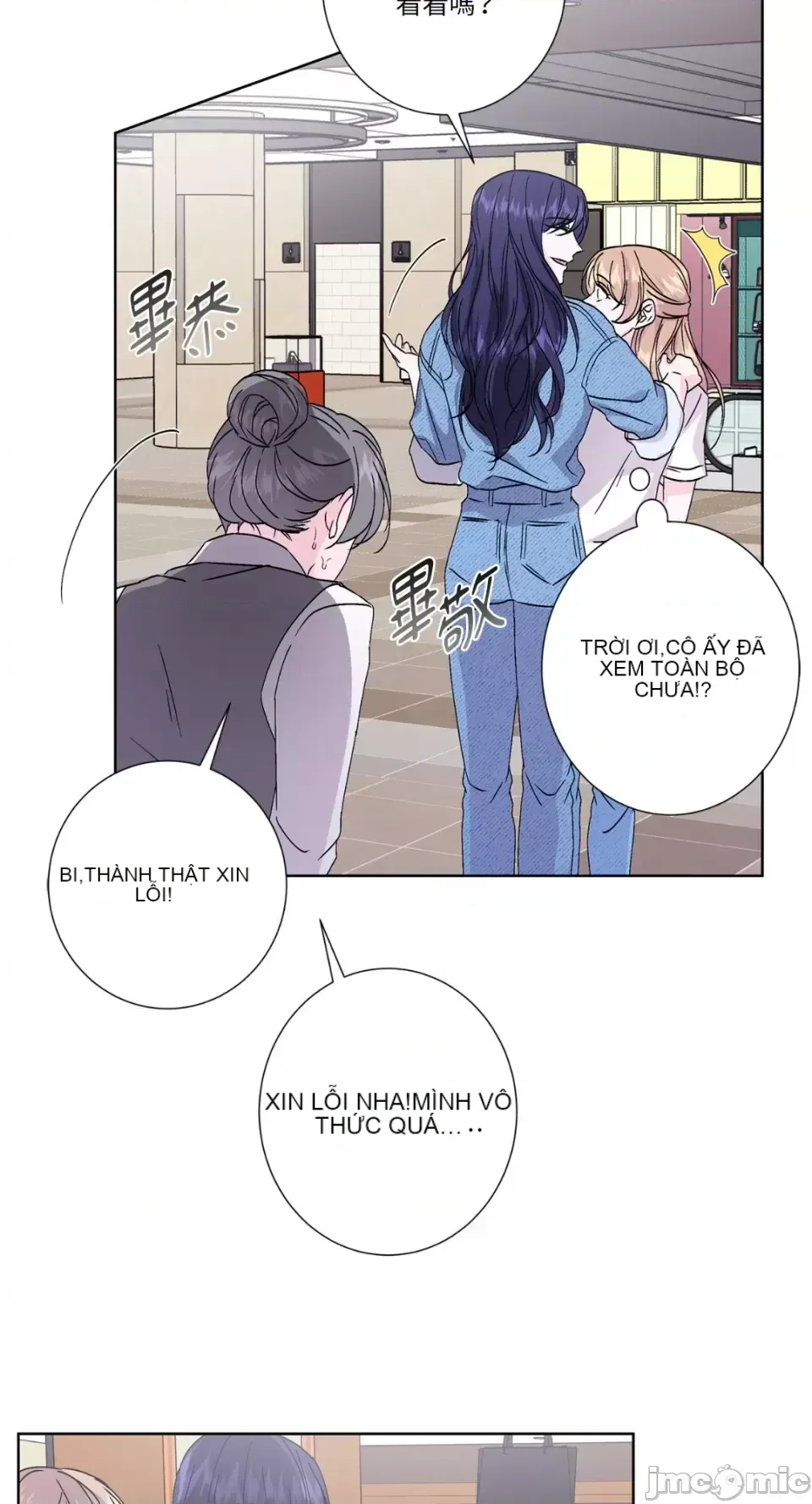 Lilith 2 Chương 1-71