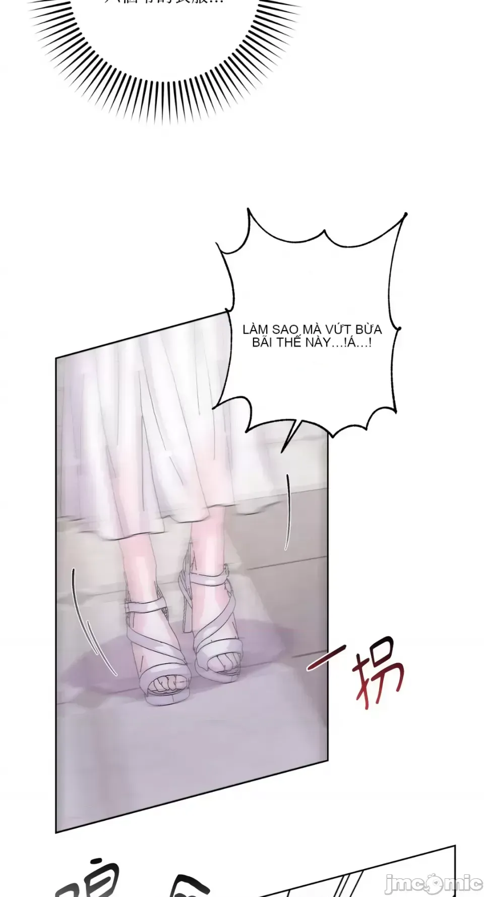 Lilith 2 Chương 1-71