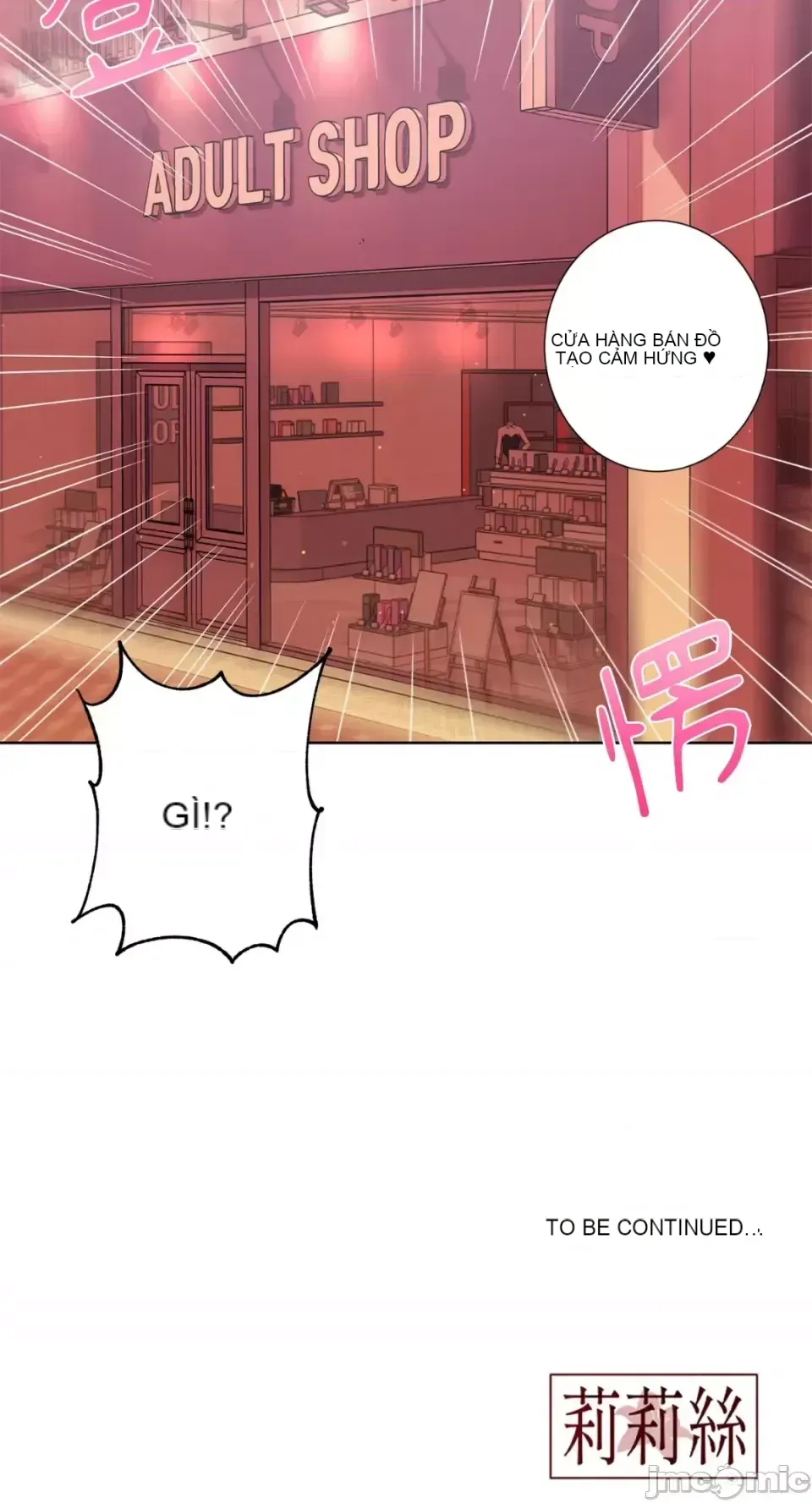 Lilith 2 Chương 1-71