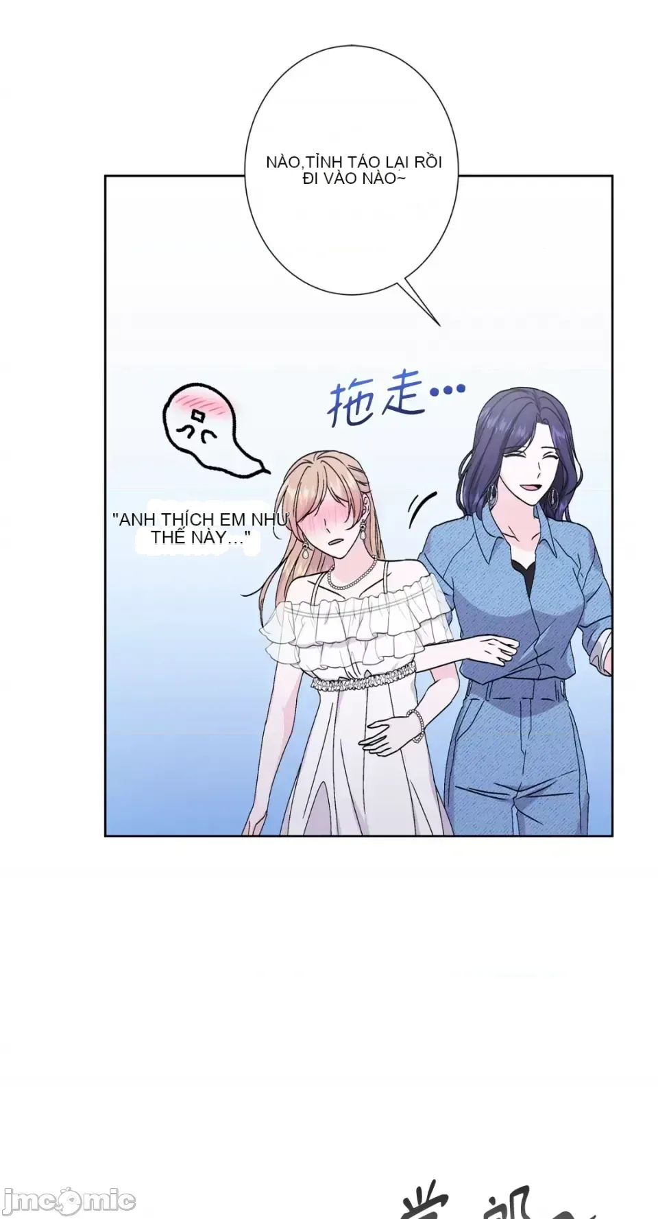 Lilith 2 Chương 1-71