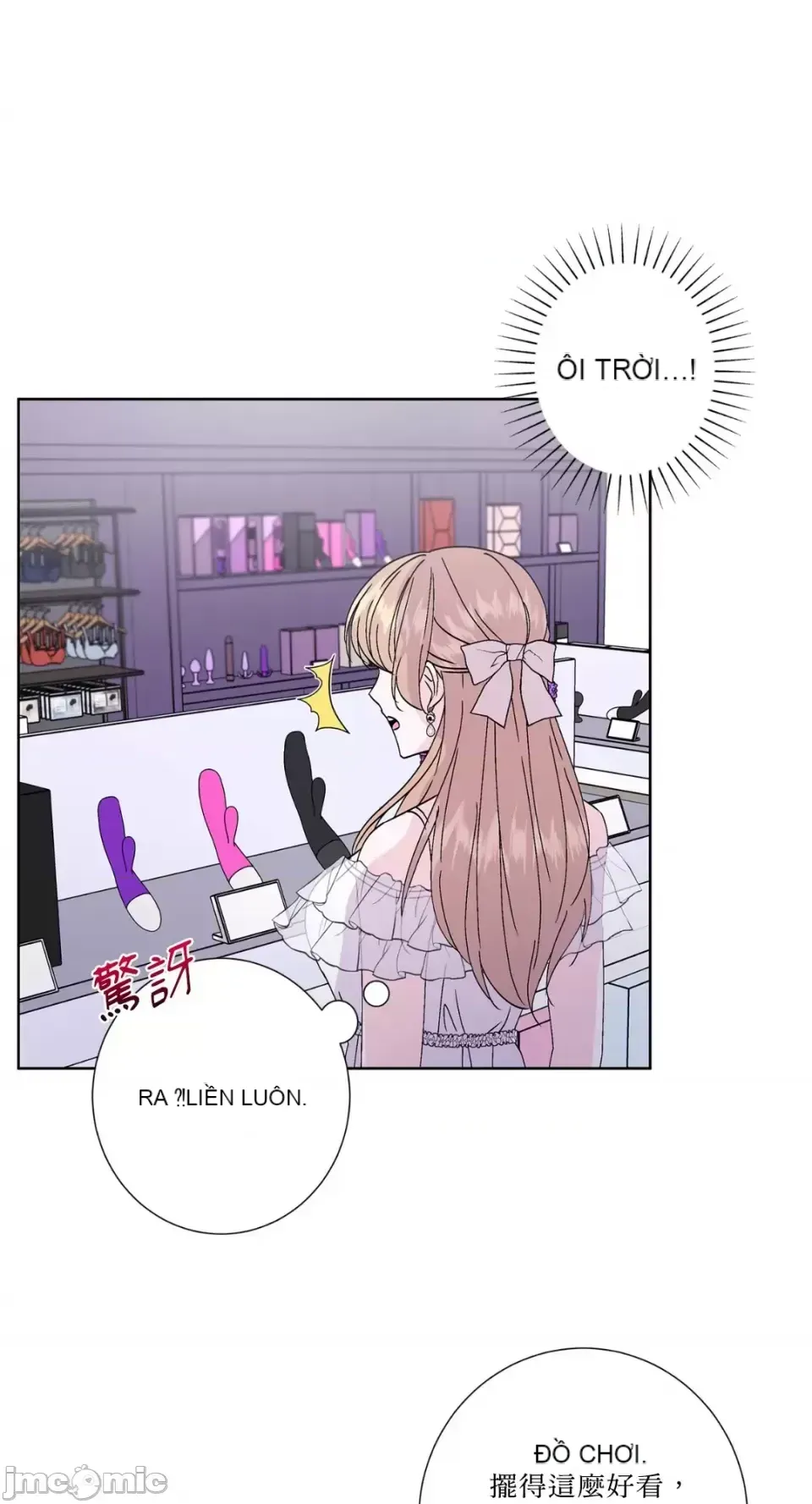 Lilith 2 Chương 1-71