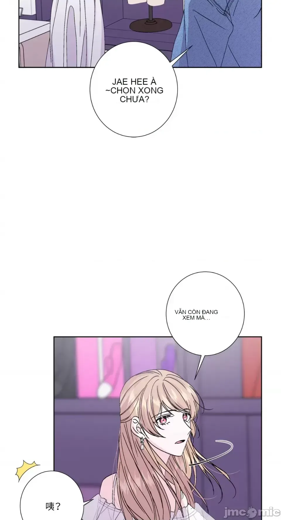 Lilith 2 Chương 1-71