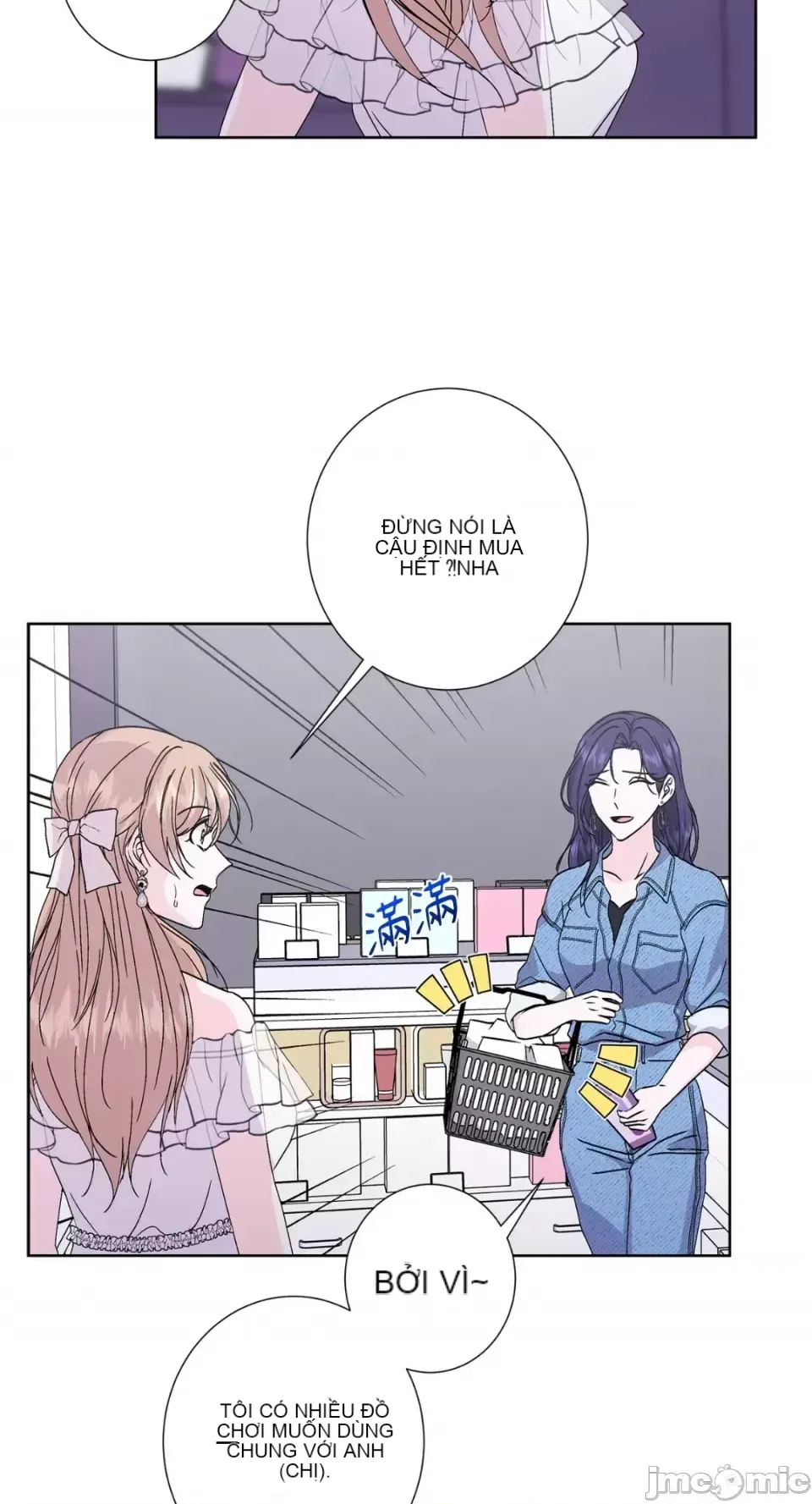 Lilith 2 Chương 1-71