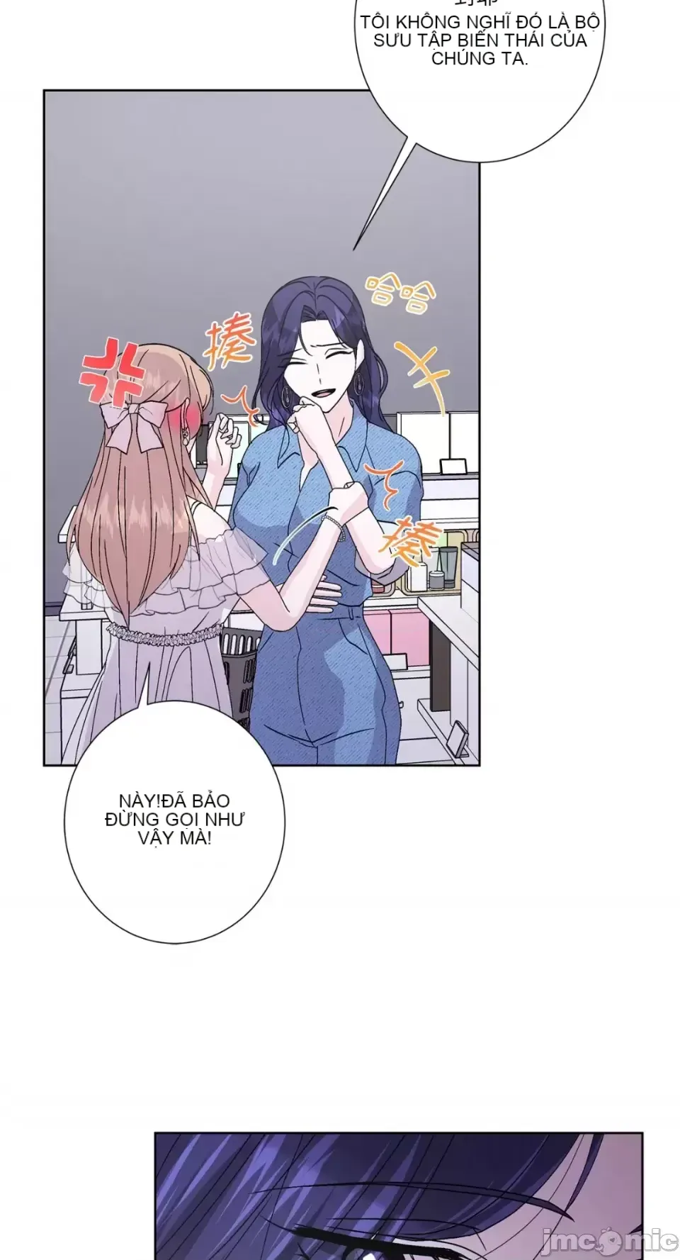 Lilith 2 Chương 1-71