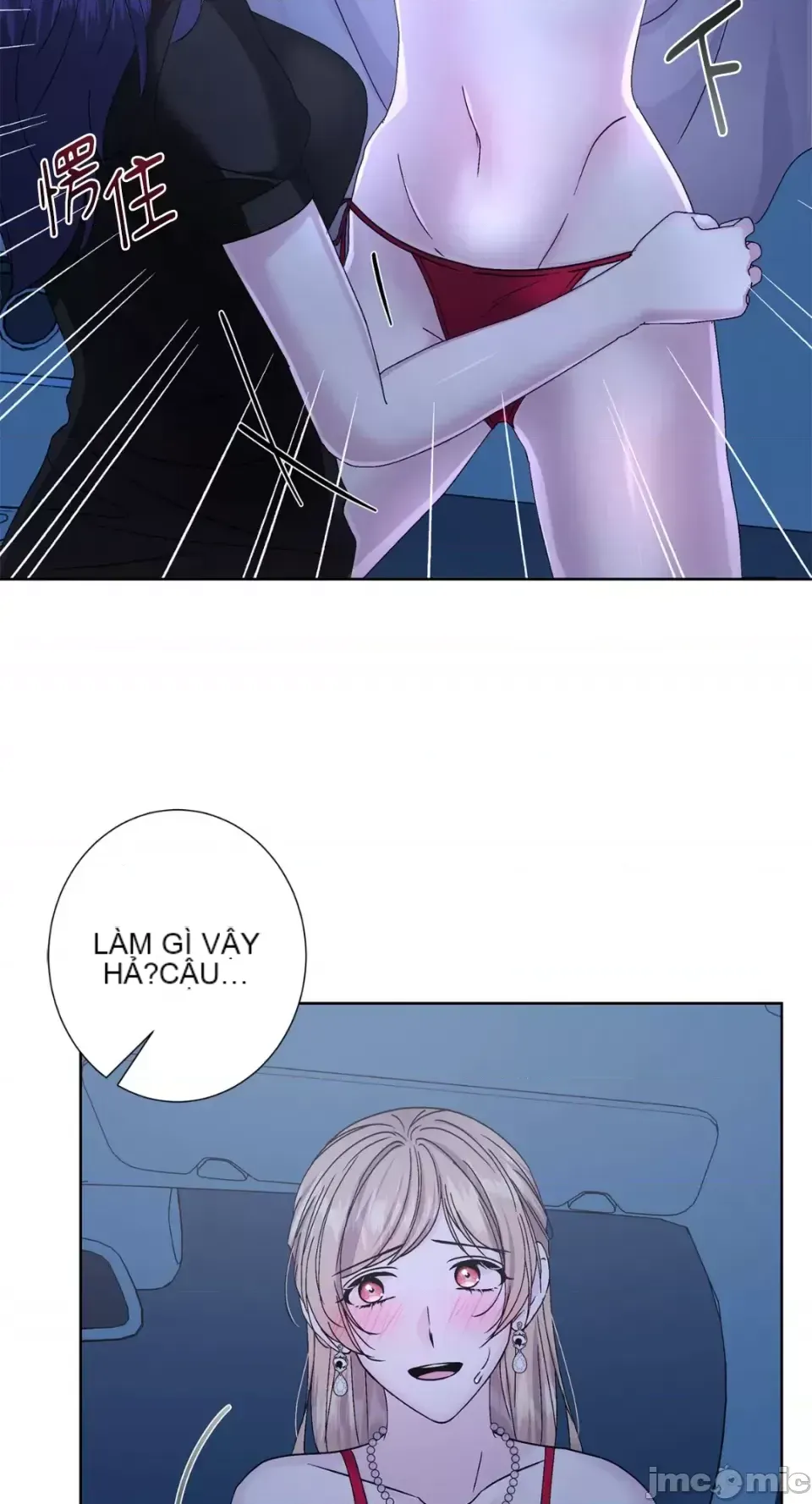 Lilith 2 Chương 1-71