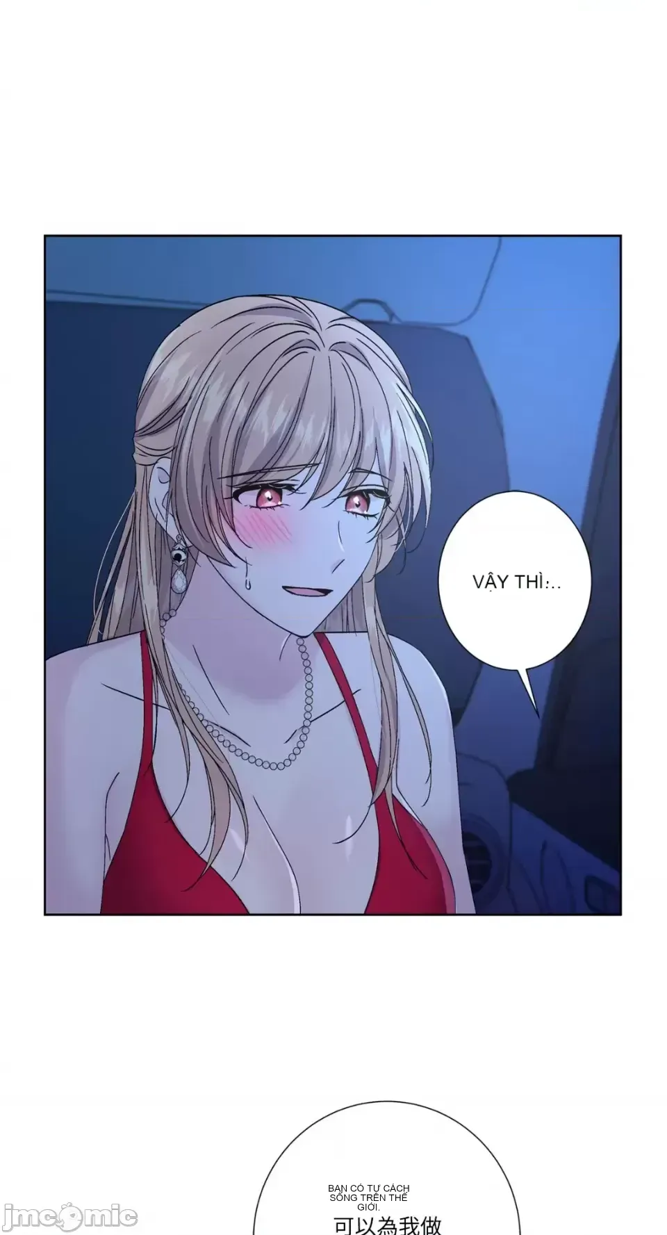 Lilith 2 Chương 1-71