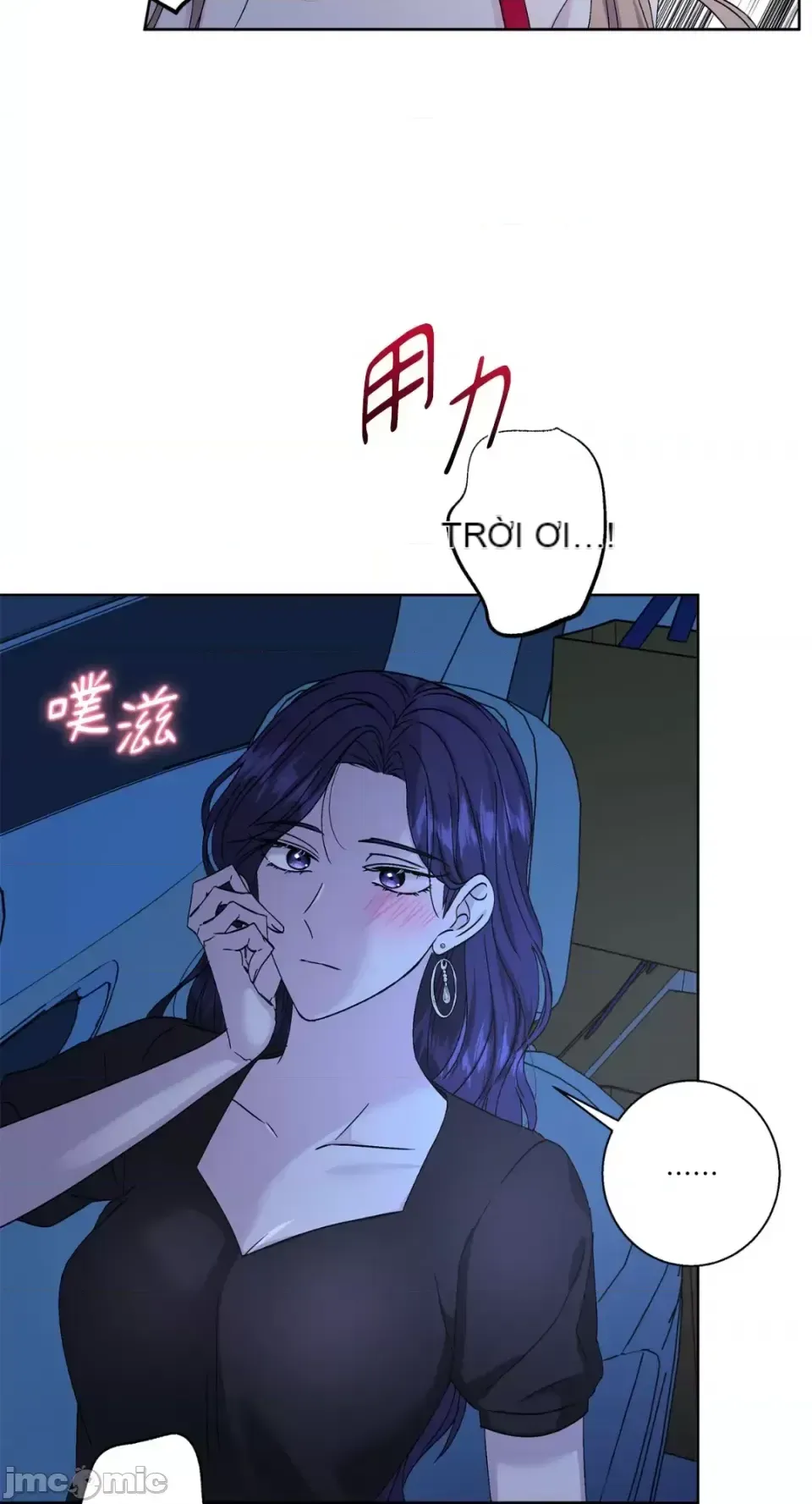 Lilith 2 Chương 1-71