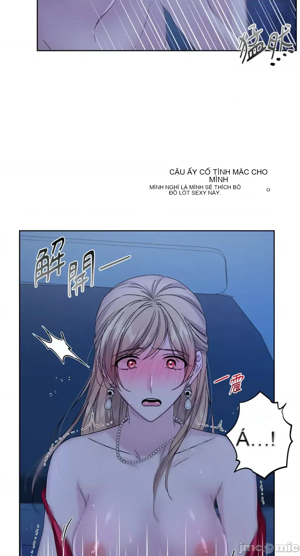 Lilith 2 Chương 1-71