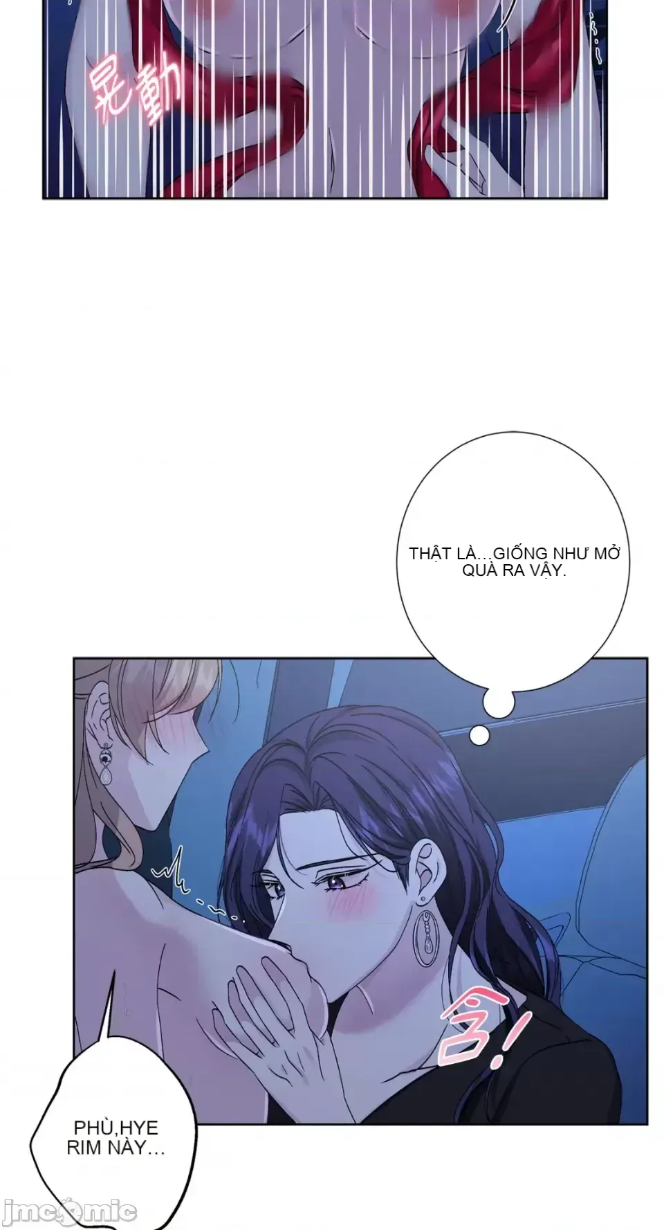 Lilith 2 Chương 1-71