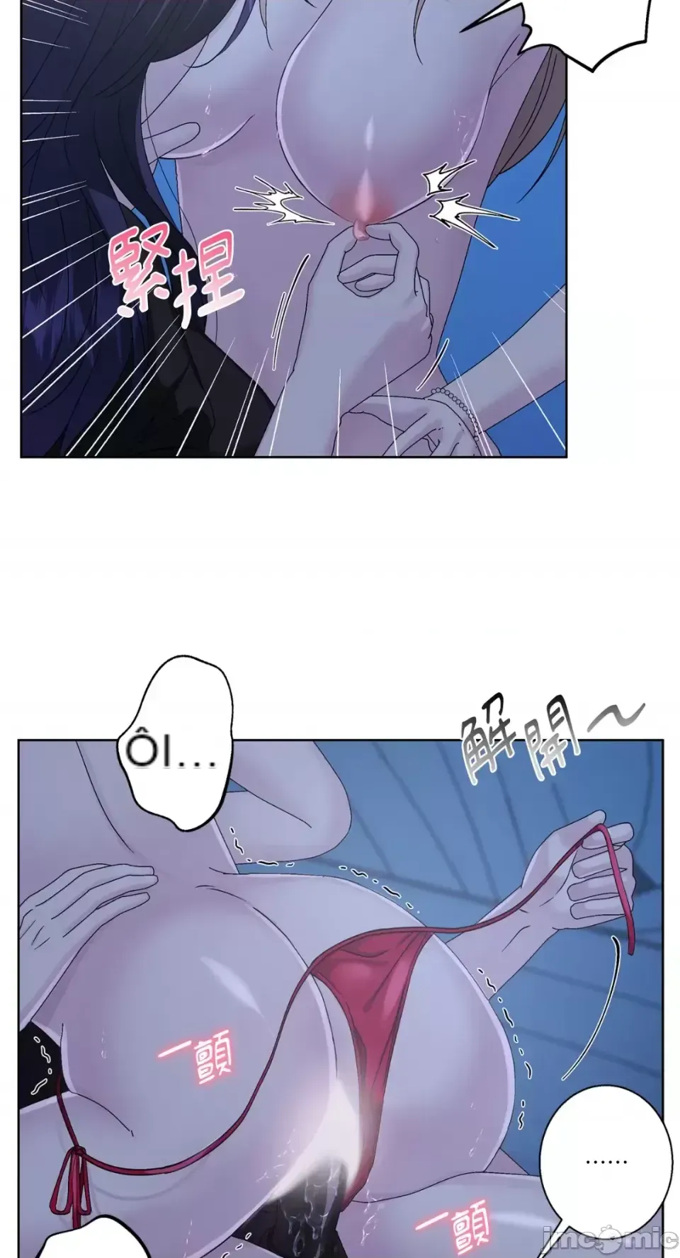 Lilith 2 Chương 1-71