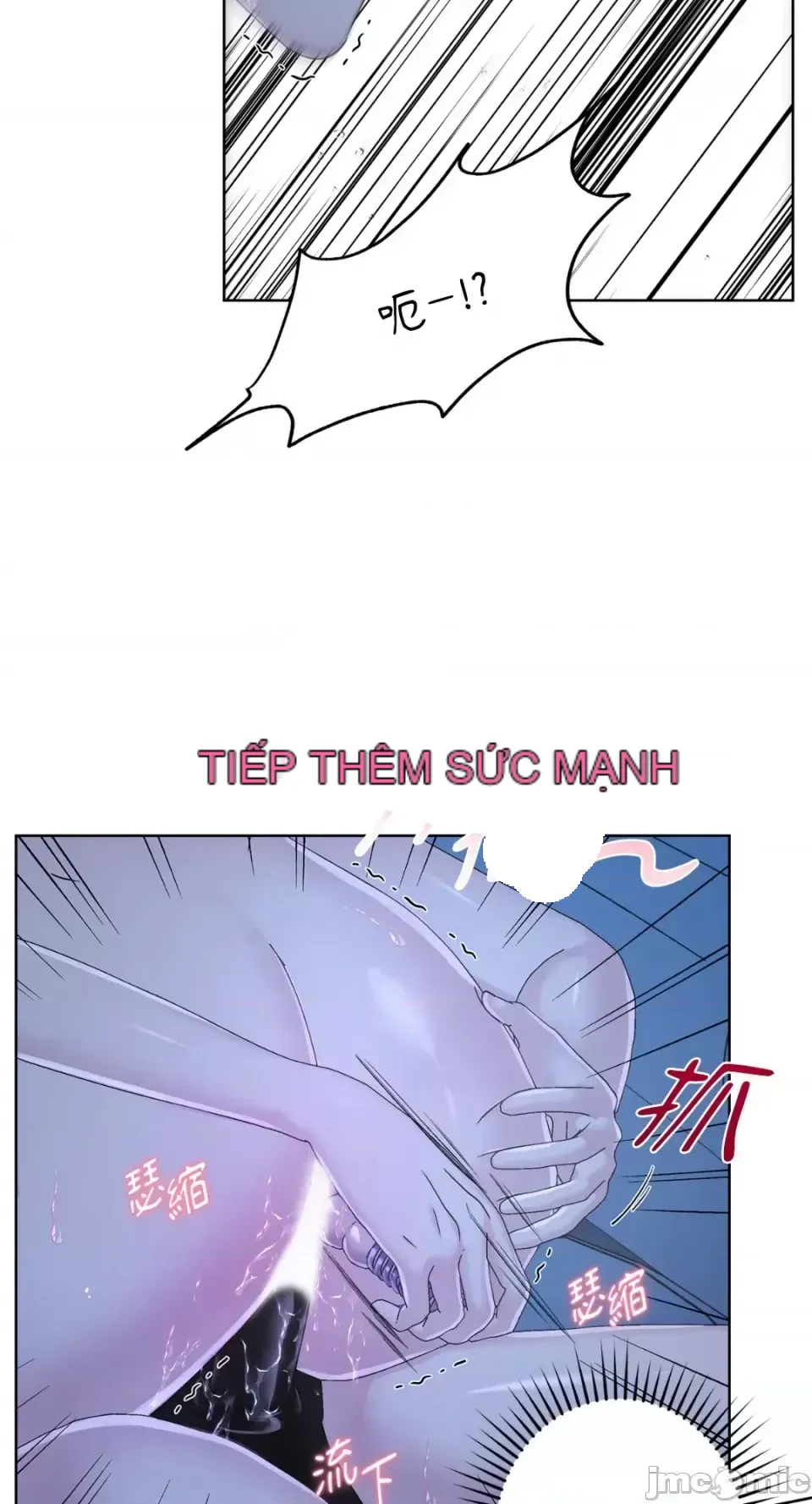 Lilith 2 Chương 1-71