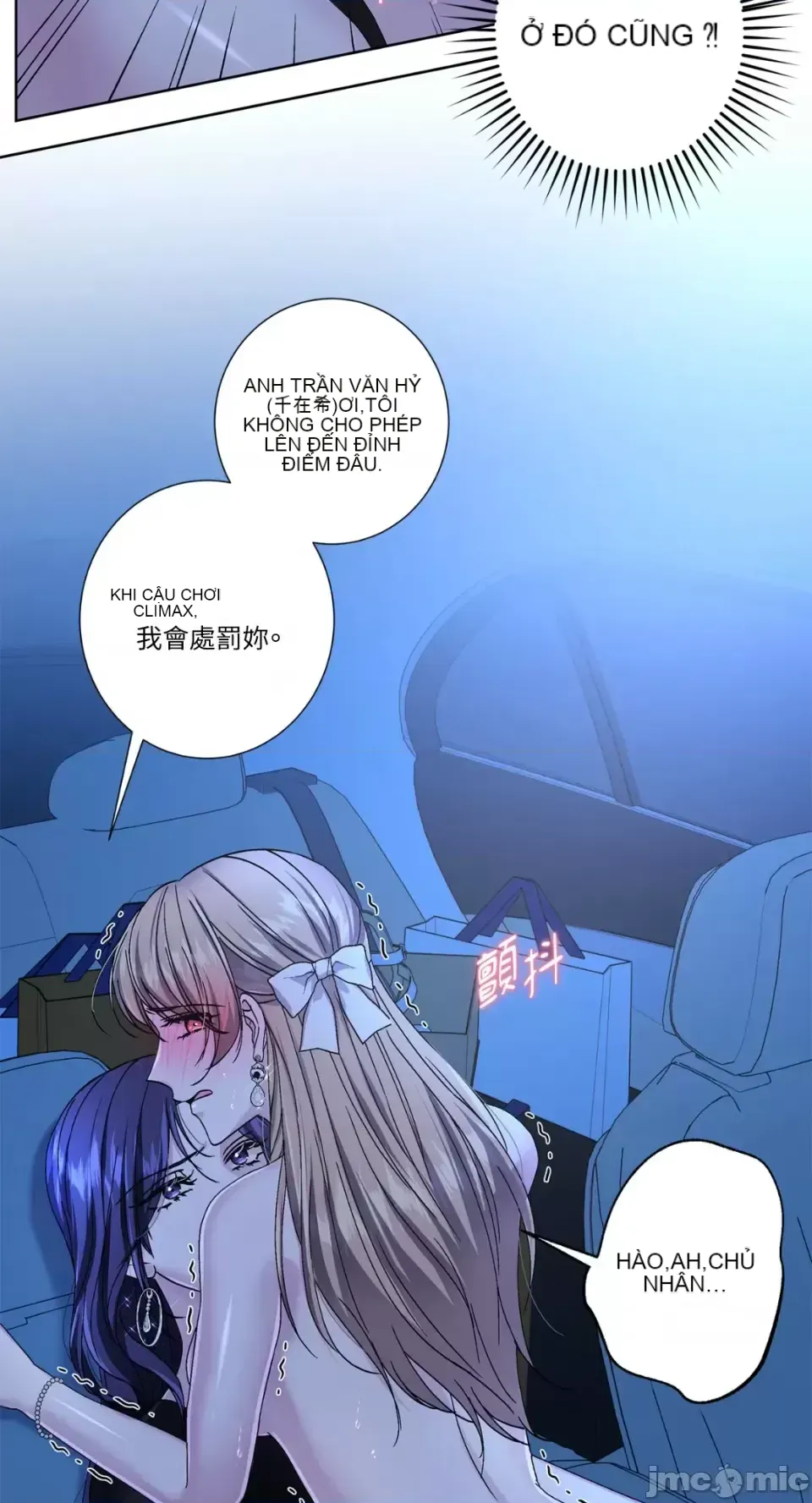 Lilith 2 Chương 1-71