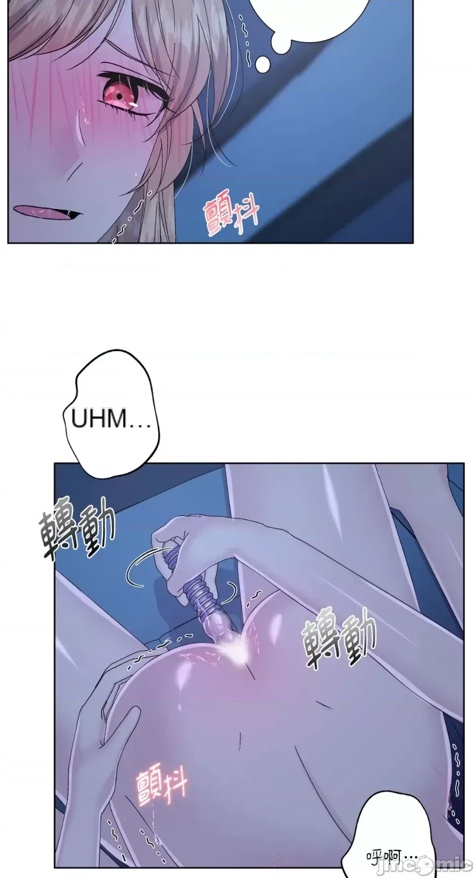 Lilith 2 Chương 1-71