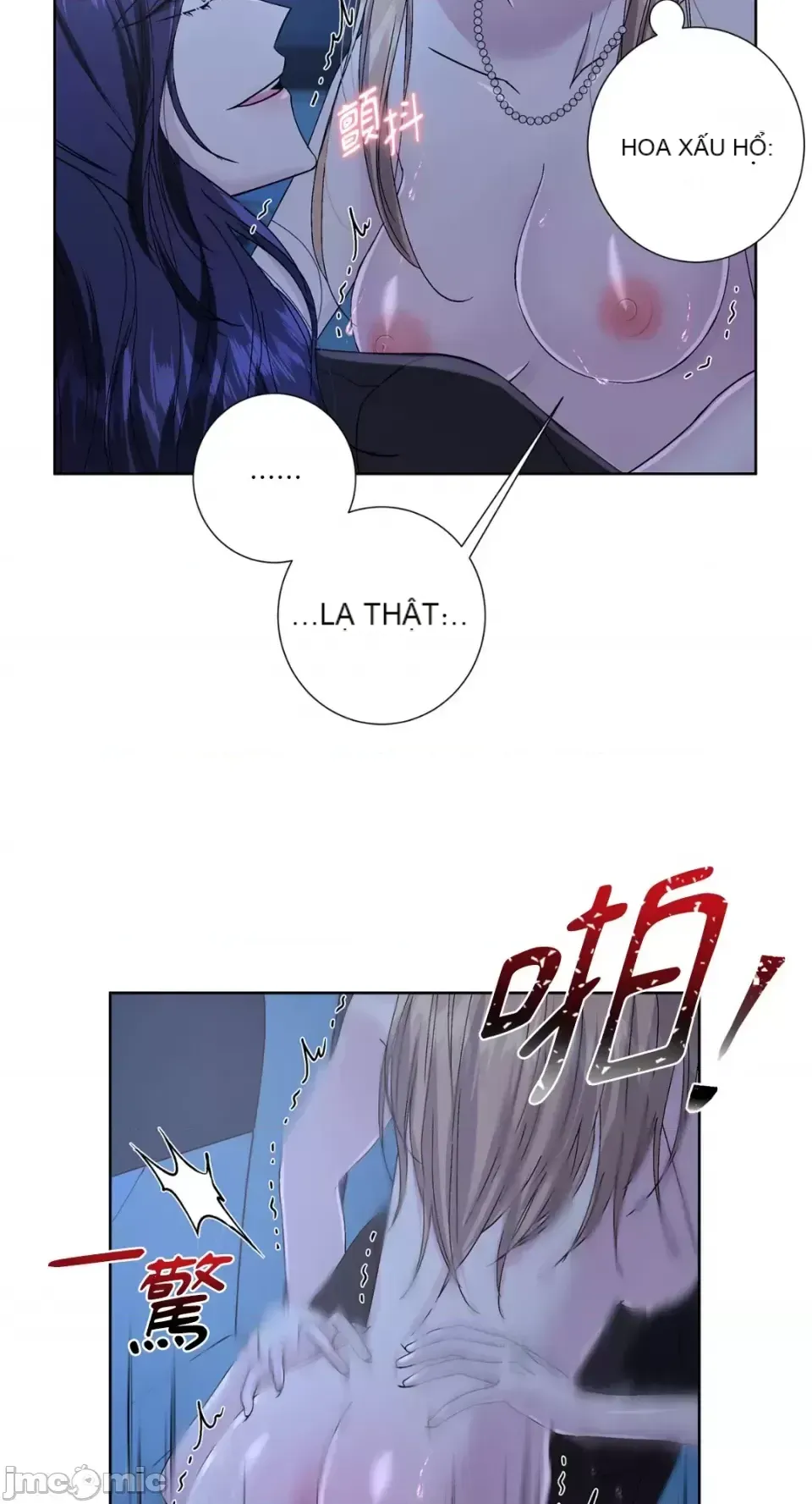 Lilith 2 Chương 1-71