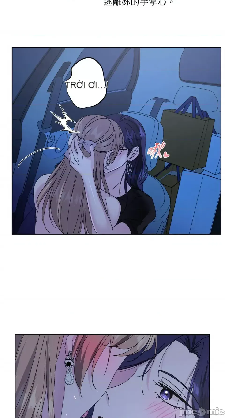 Lilith 2 Chương 1-71