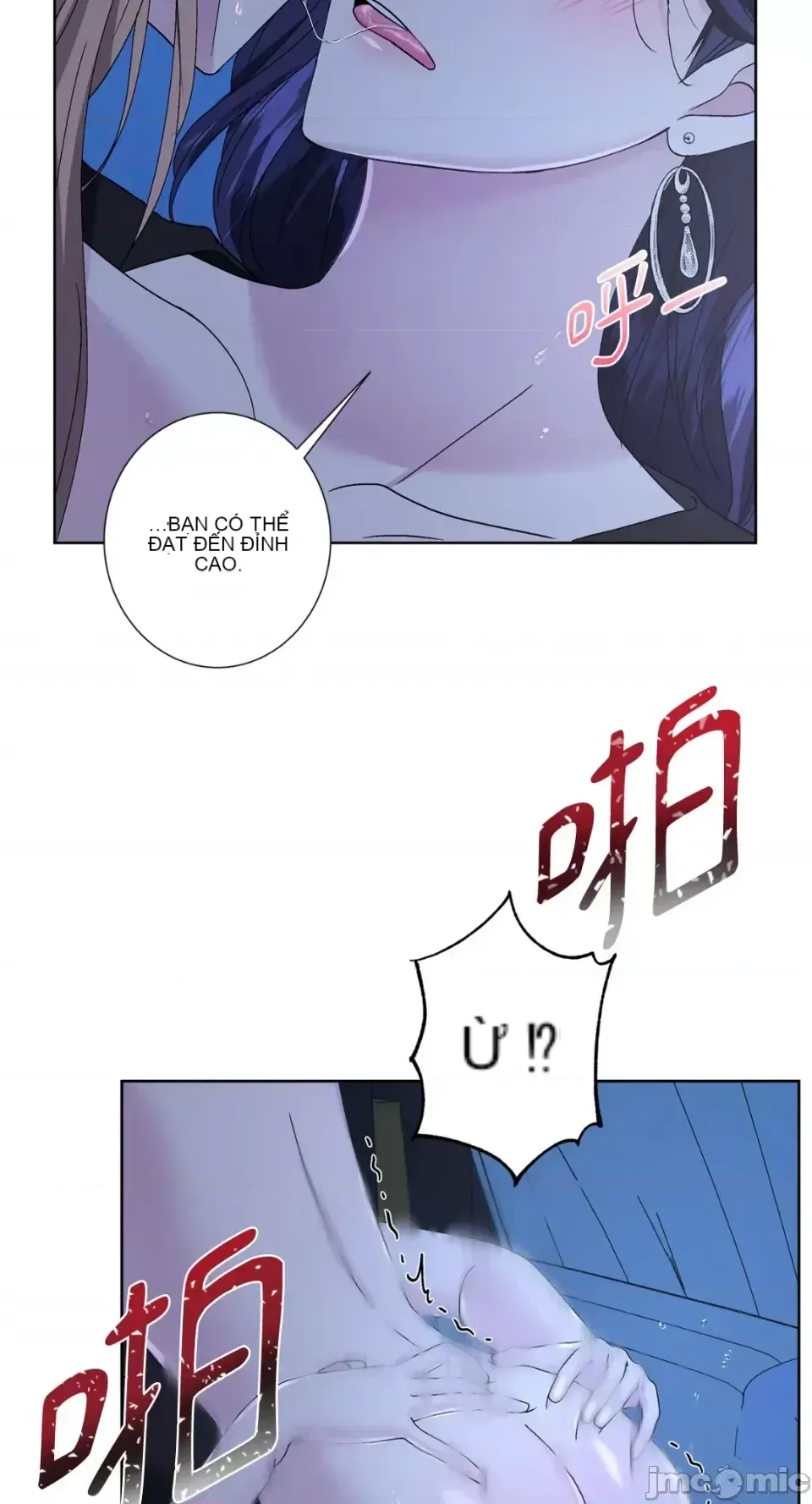 Lilith 2 Chương 1-71