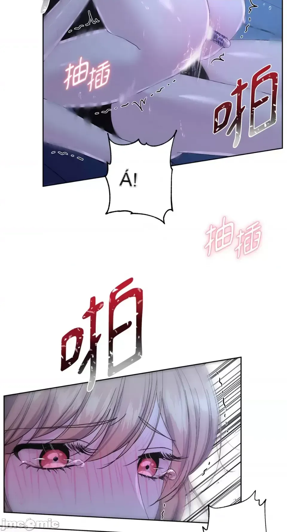 Lilith 2 Chương 1-71