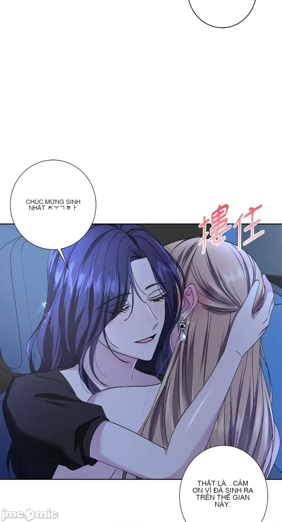 Lilith 2 Chương 1-71