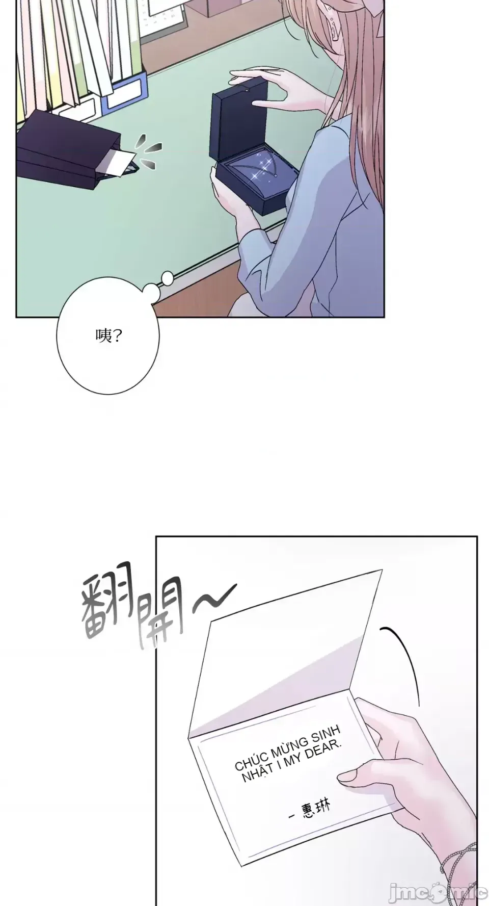 Lilith 2 Chương 1-71