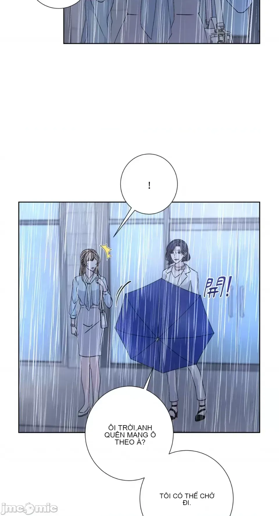 Lilith 2 Chương 1-71