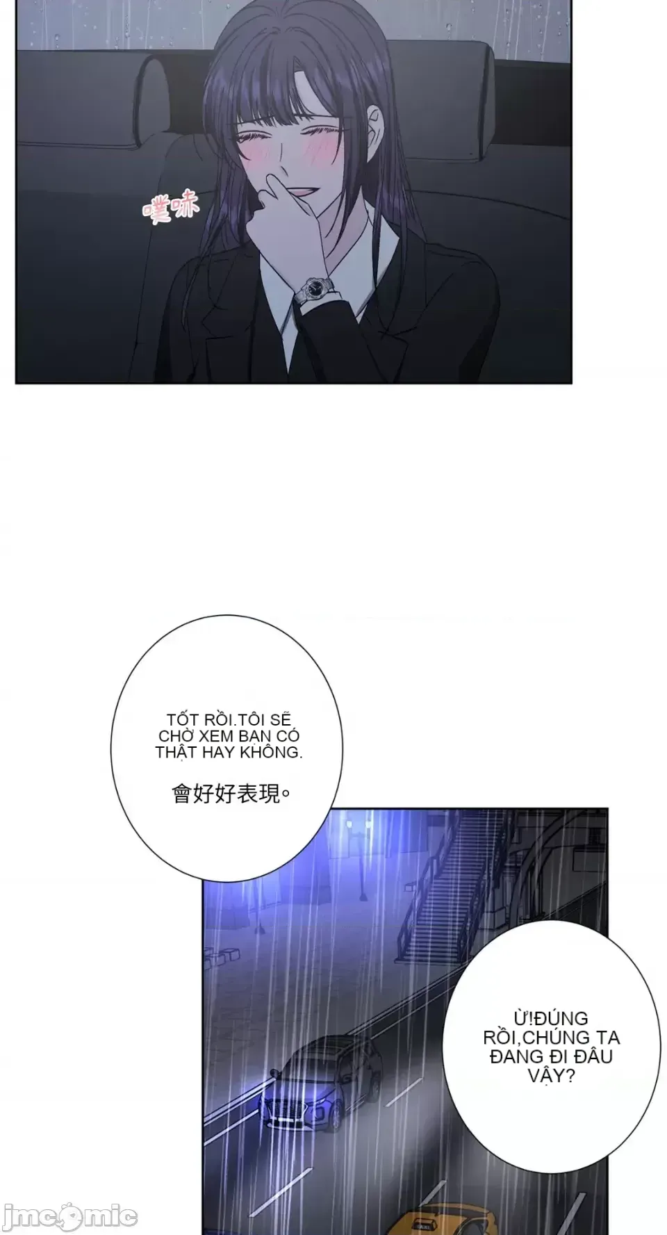 Lilith 2 Chương 1-71