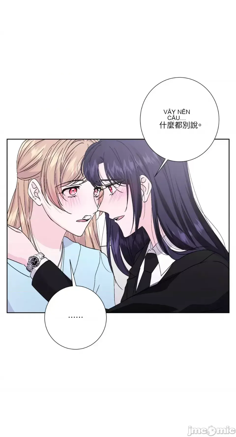 Lilith 2 Chương 1-71