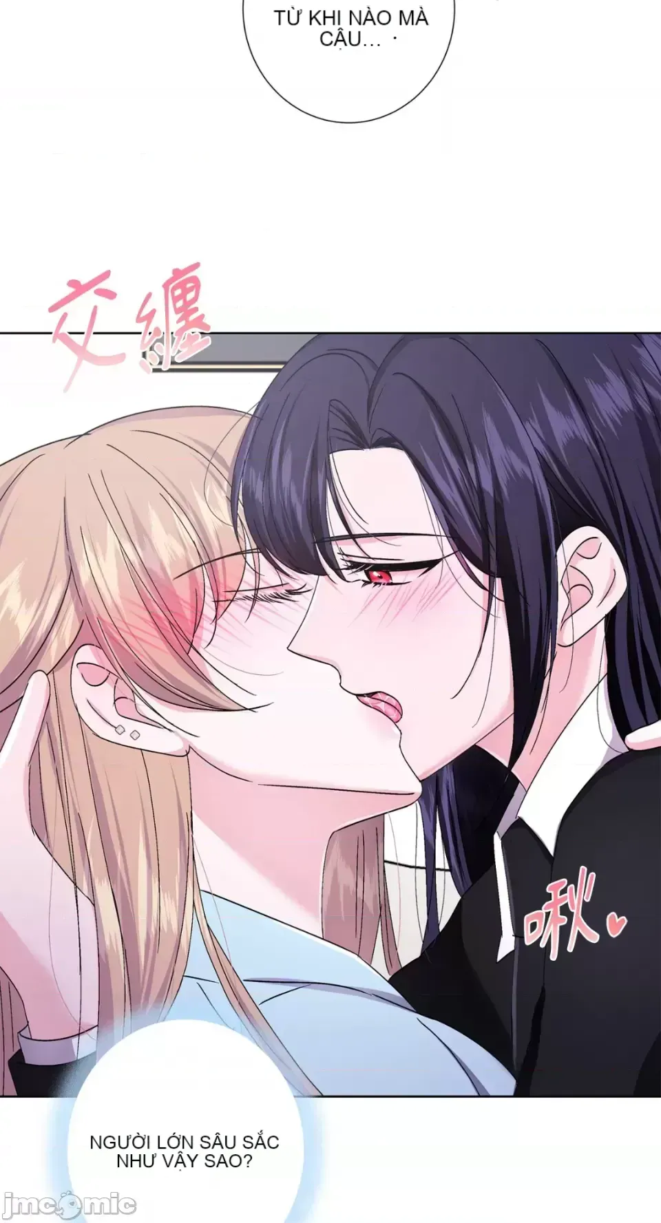 Lilith 2 Chương 1-71