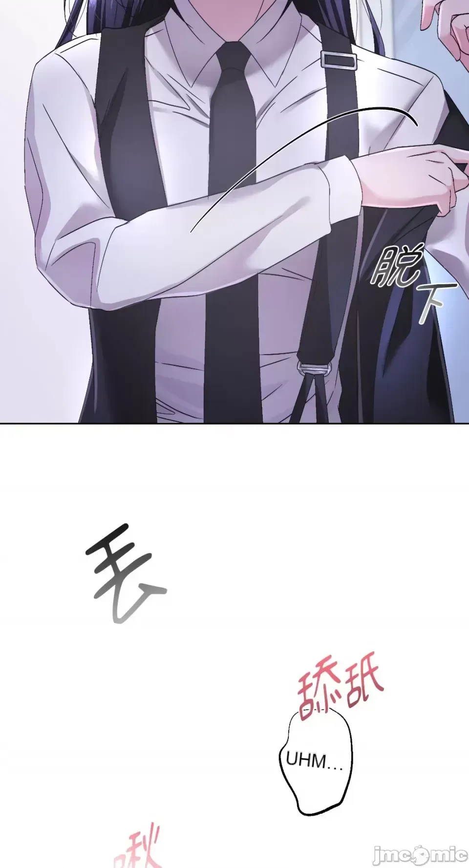 Lilith 2 Chương 1-71