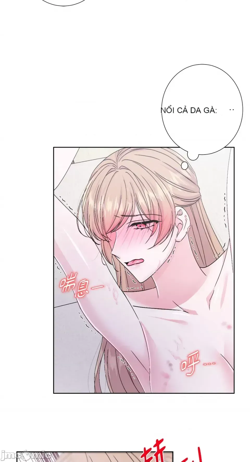 Lilith 2 Chương 1-71