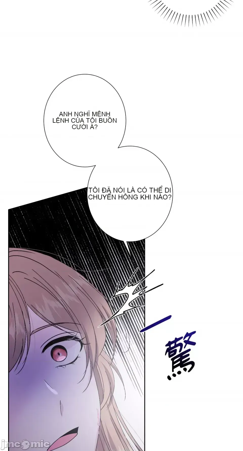 Lilith 2 Chương 1-71