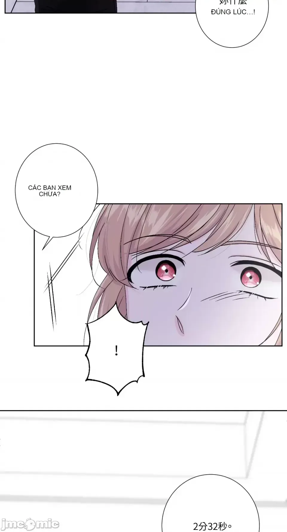 Lilith 2 Chương 1-71