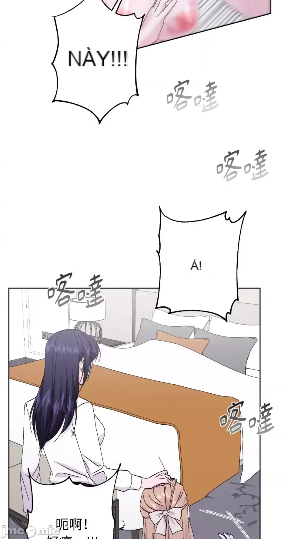 Lilith 2 Chương 1-71