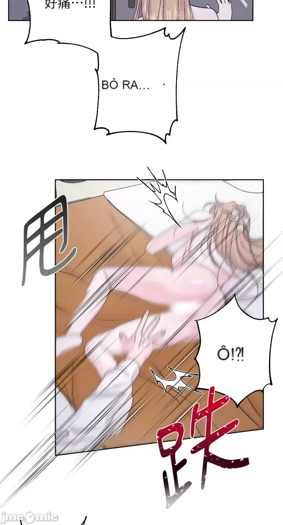 Lilith 2 Chương 1-71