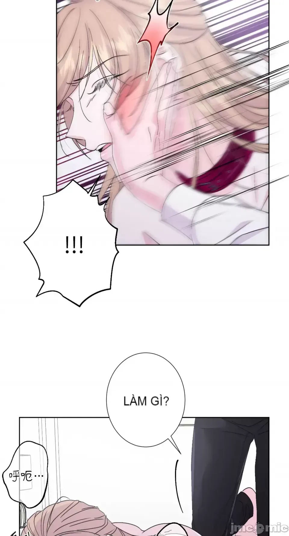 Lilith 2 Chương 1-71