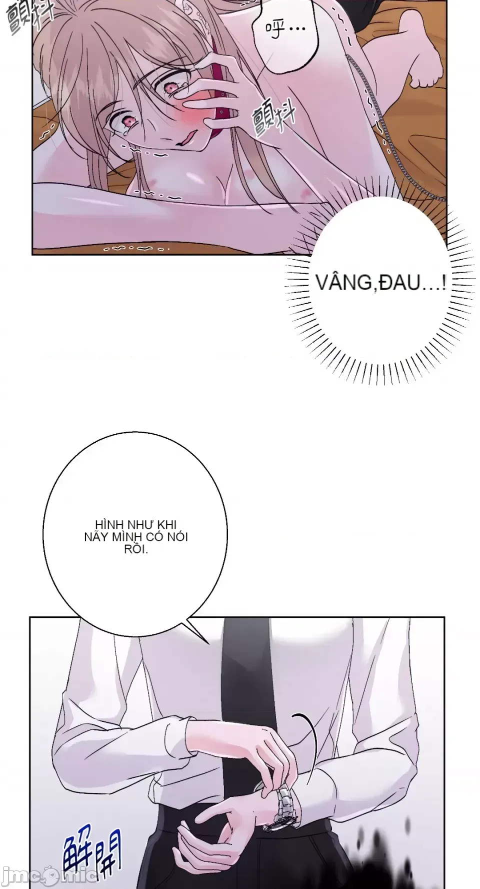 Lilith 2 Chương 1-71