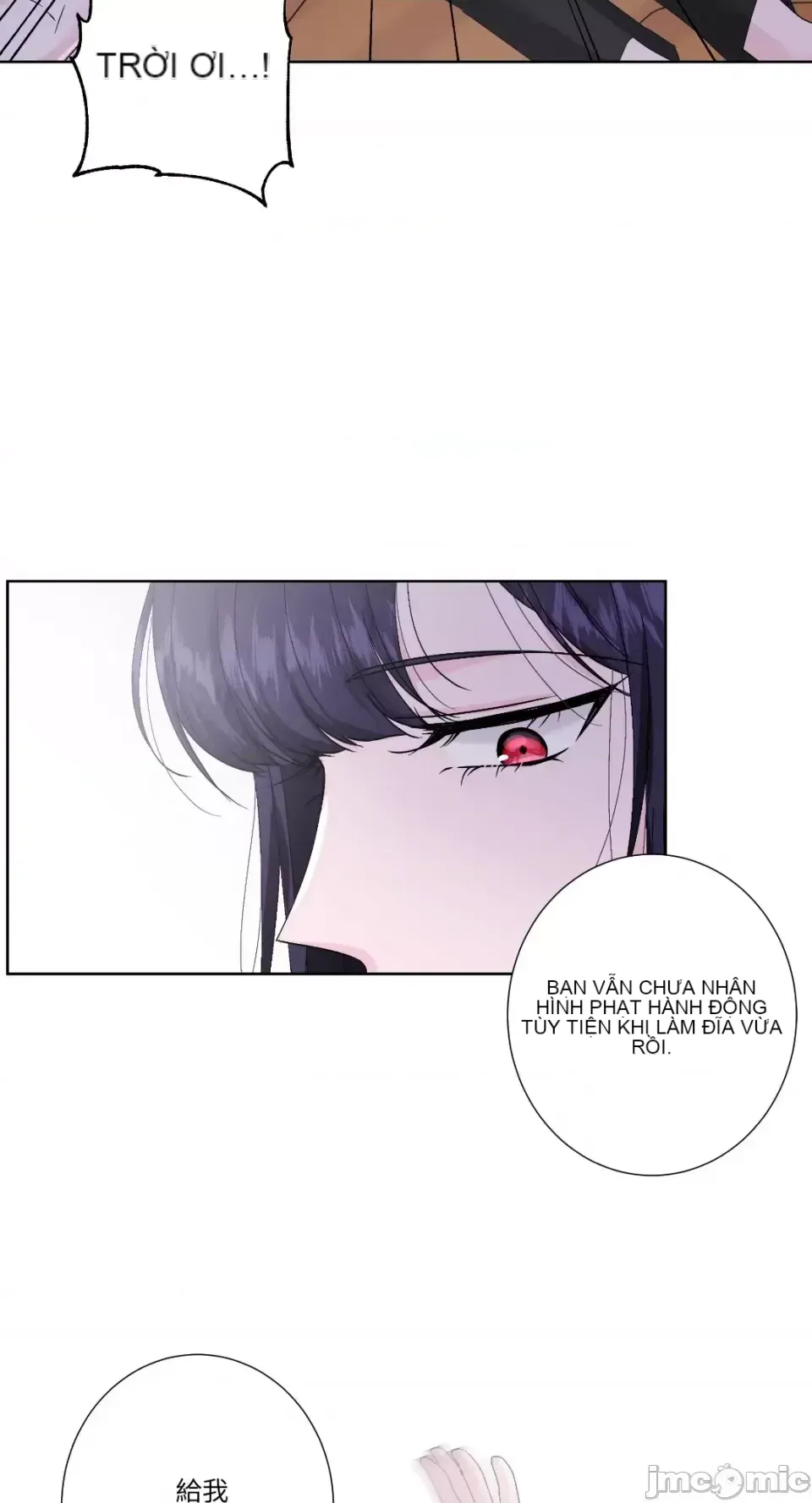 Lilith 2 Chương 1-71