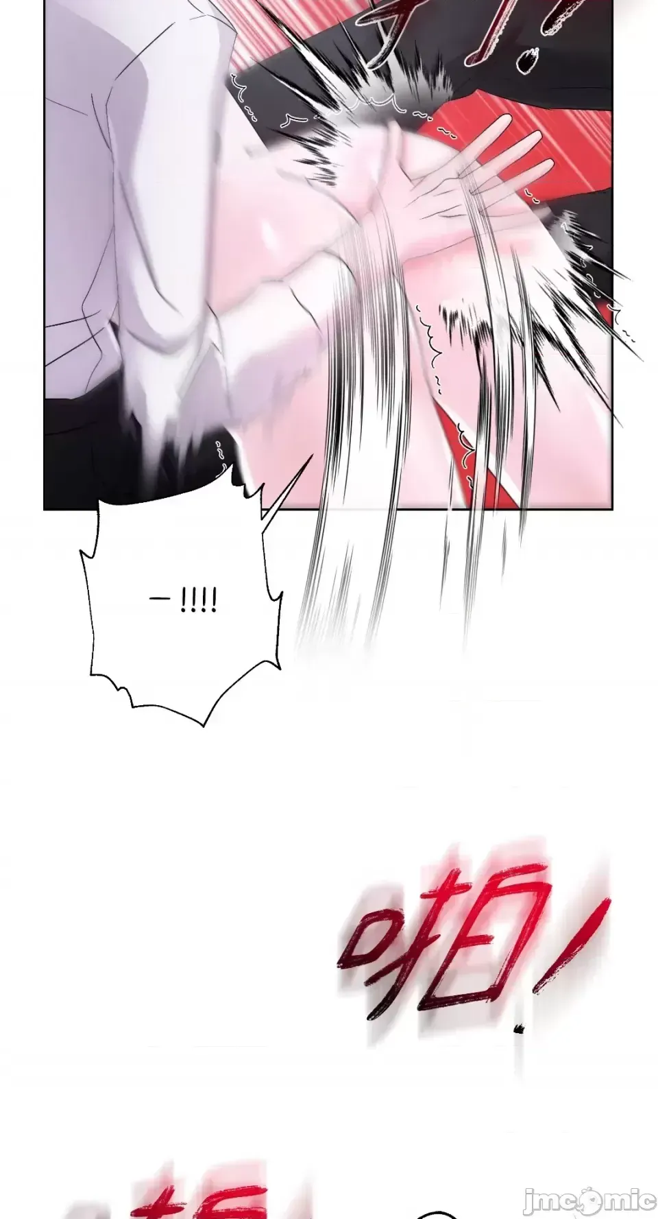 Lilith 2 Chương 1-71