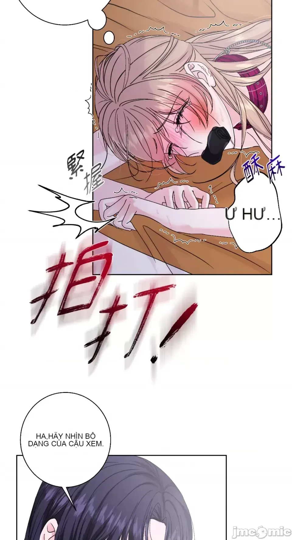 Lilith 2 Chương 1-71