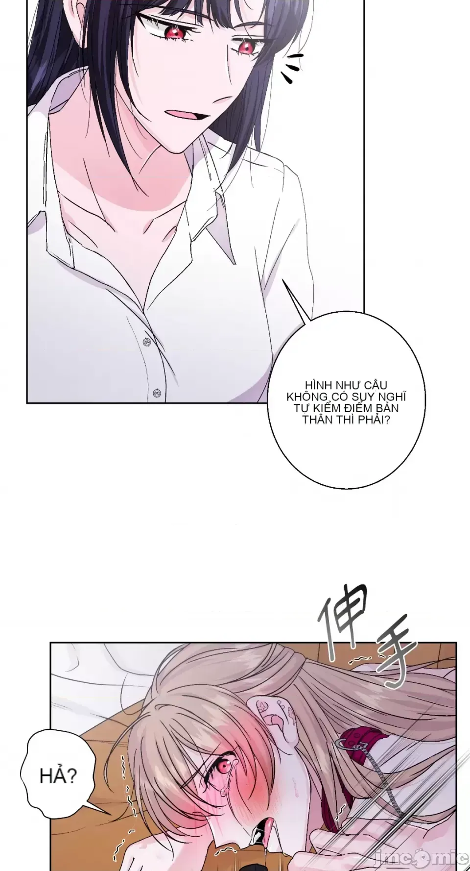 Lilith 2 Chương 1-71