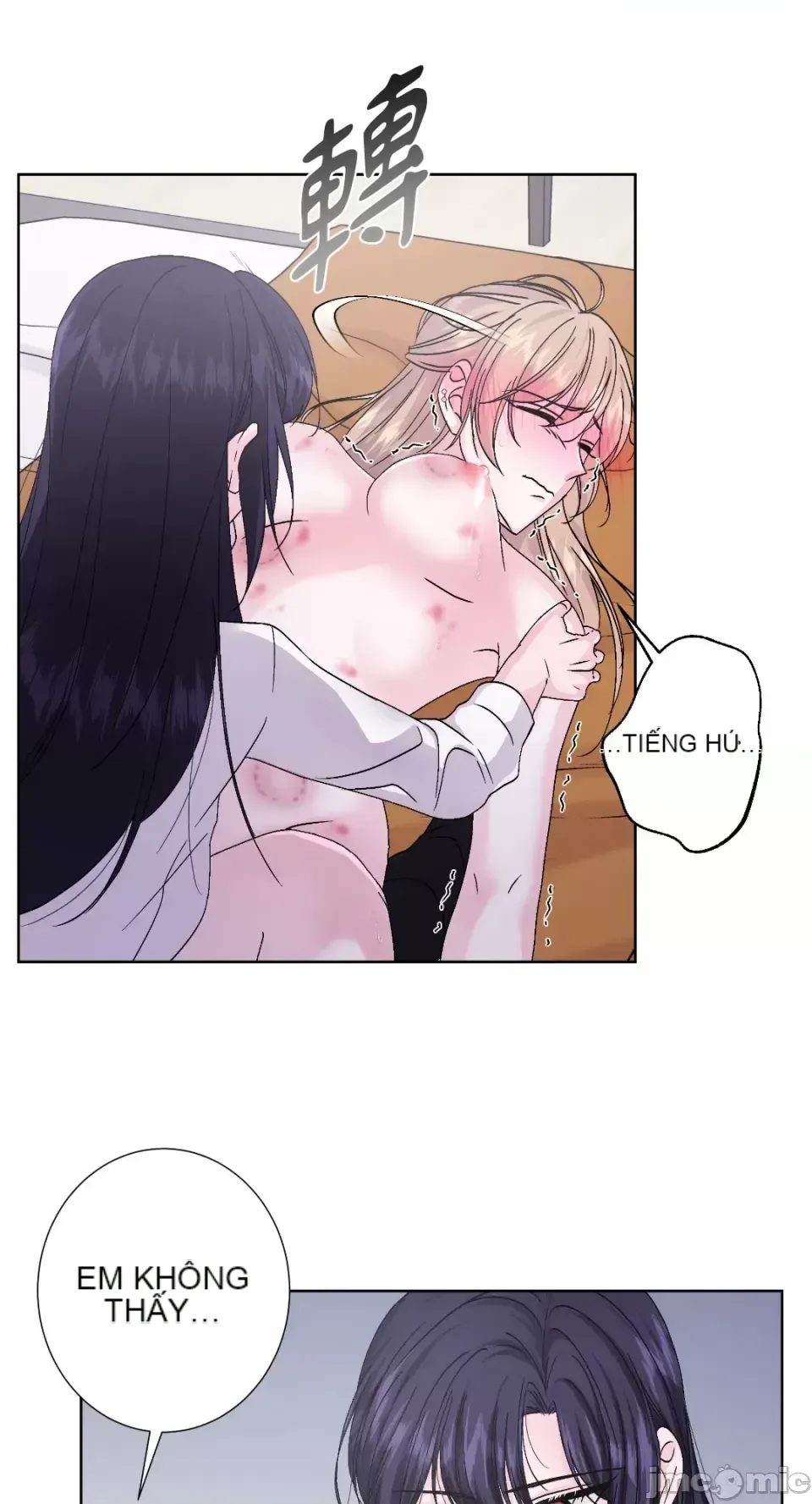 Lilith 2 Chương 1-71