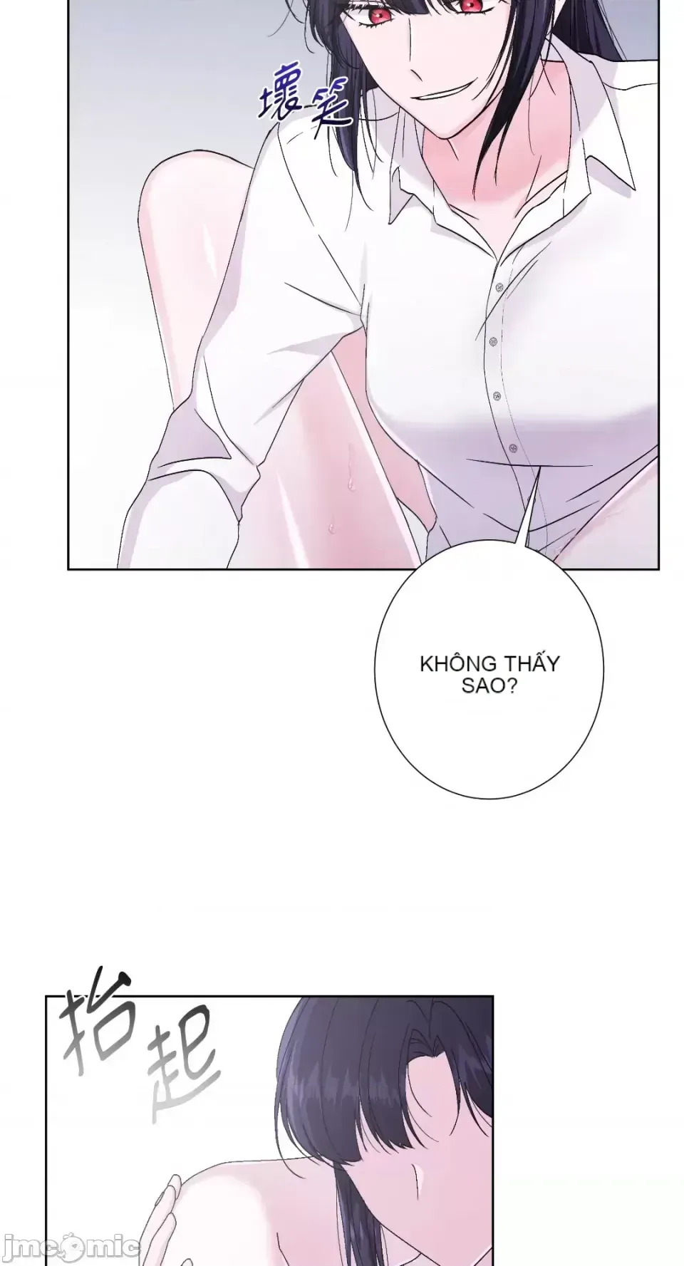 Lilith 2 Chương 1-71