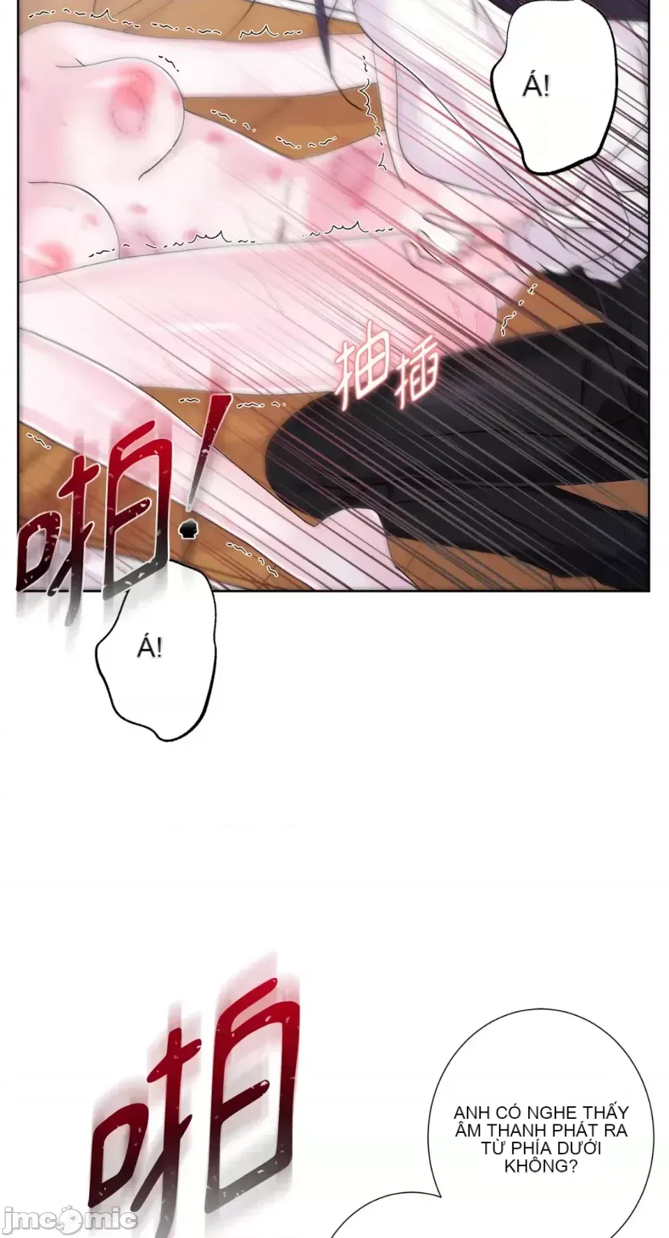 Lilith 2 Chương 1-71