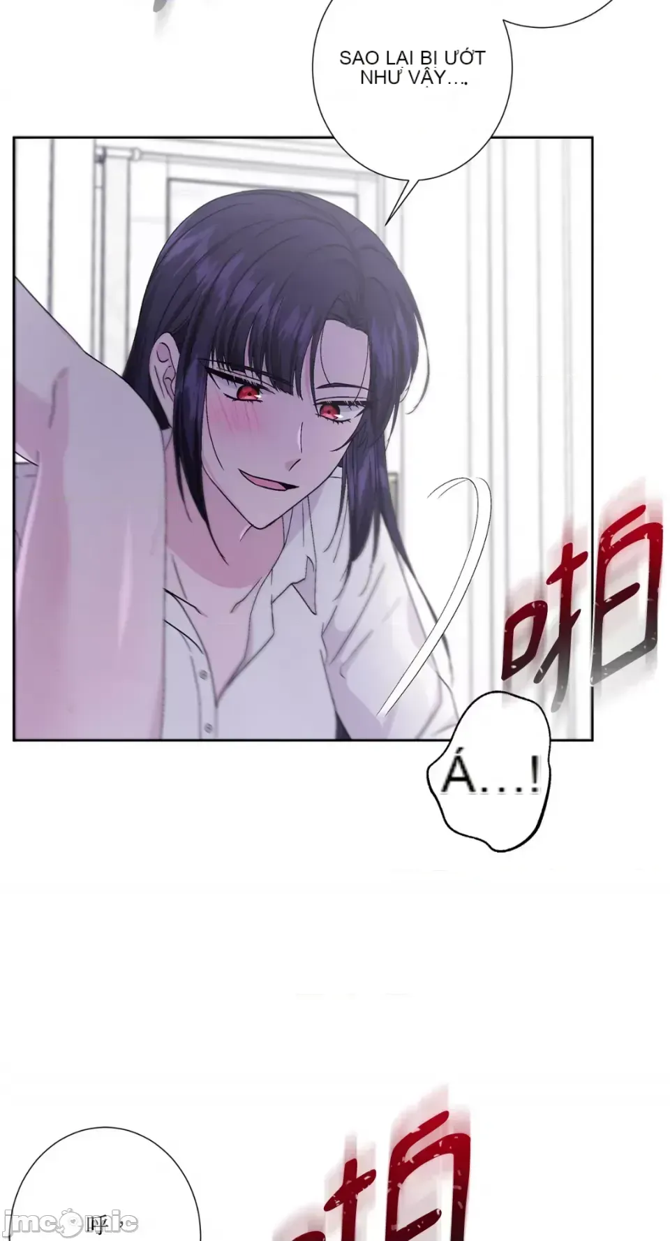 Lilith 2 Chương 1-71